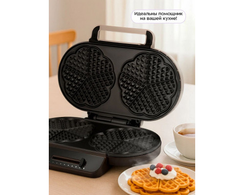 Вафельница Kitfort КТ-3637