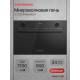 Встраиваемая микроволновая печь Kuppersberg HMW 611 BB