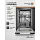 Встраиваемая посудомоечная машина Monsher MD 4512