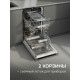 Встраиваемая посудомоечная машина Zigmund & Shtain DW 314.4