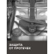 Встраиваемая посудомоечная машина Zigmund & Shtain DW 314.4