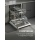 Встраиваемая посудомоечная машина Zigmund & Shtain DW 314.6