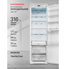 Встраиваемый холодильник Kuppersberg SRB 1781