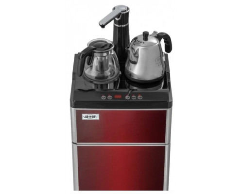 Кулер Vatten L50RFAT красный