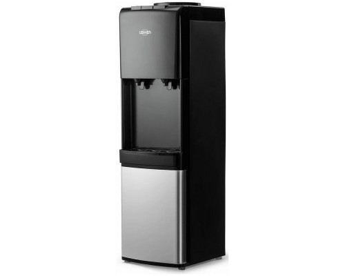 Кулер Vatten V42NE черный/серебристый