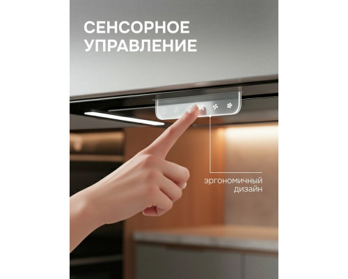 Встраиваемая вытяжка Zigmund & Shtain K 170.5 B