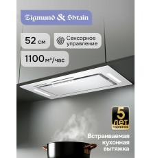 Встраиваемая вытяжка Zigmund & Shtain K 170.5 W белый