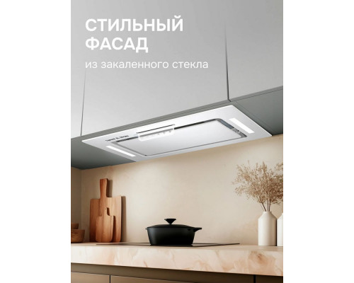 Встраиваемая вытяжка Zigmund & Shtain K 170.5 W белый