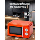 Микроволновая печь MANYA M20MR01O