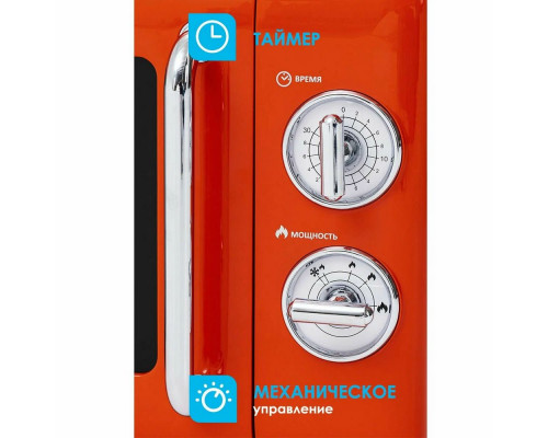 Микроволновая печь MANYA M20MR01O
