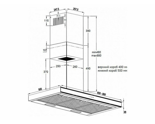 Вытяжка Korting KHC 9737 XGN