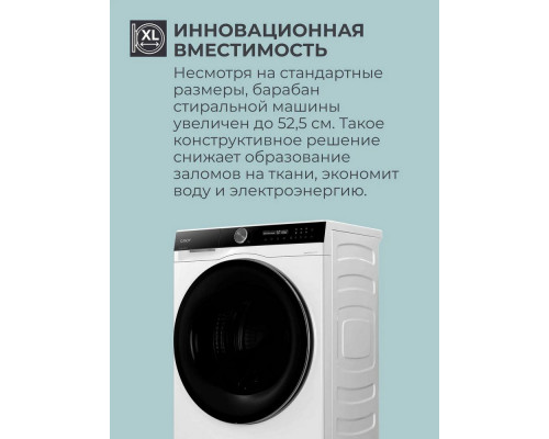 Стиральная машина Candy UltimO C47W 210MBSW-07