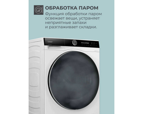 Стиральная машина Candy UltimO C47W 210MBSW-07