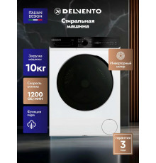 Стиральная машина DELVENTO VWC101