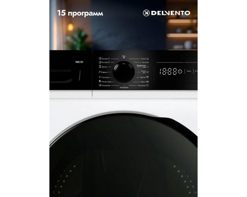 Стиральная машина DELVENTO VWC101