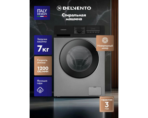 Стиральная машина Delvento VGC720