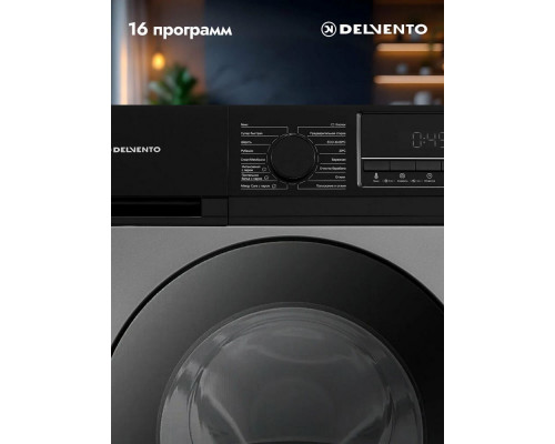 Стиральная машина Delvento VGC720