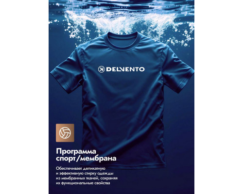 Стиральная машина Delvento VGC720