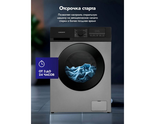 Стиральная машина Delvento VGC720