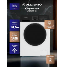 Стиральная машина Delvento VHC901