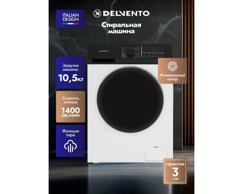 Стиральная машина Delvento VHC901