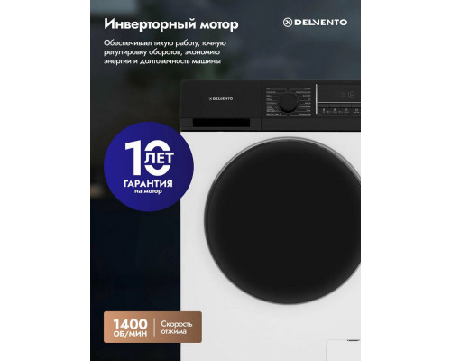 Стиральная машина Delvento VHC901