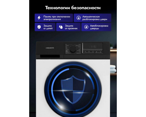 Стиральная машина Delvento VHC901