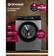 Стиральная машина Gressel UBC101 черный