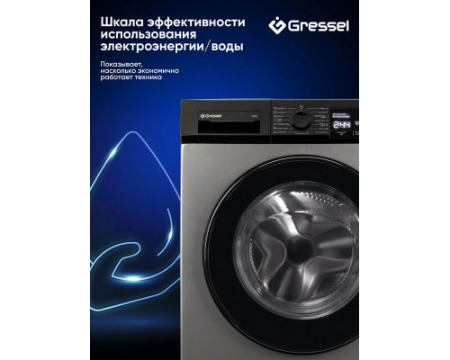 Стиральная машина Gressel UBC101 черный