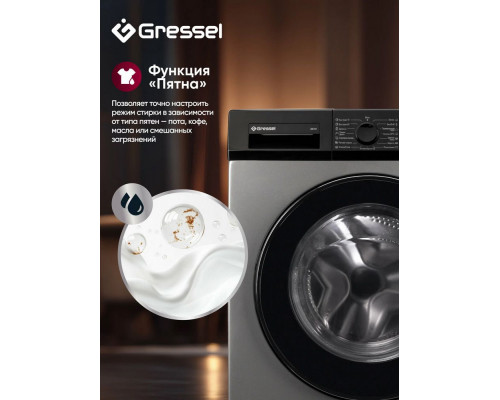 Стиральная машина Gressel UBC101 черный