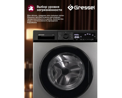 Стиральная машина Gressel UBC101 черный