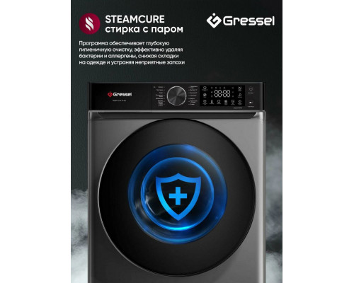 Стиральная машина Gressel UBC310 серый