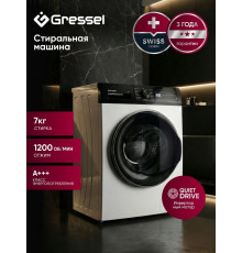 Стиральная машина Gressel UWC201 белый