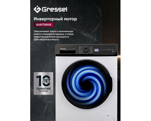 Стиральная машина Gressel UWC201 белый