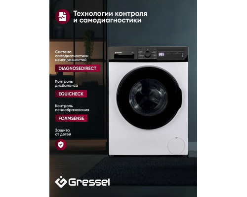 Стиральная машина Gressel UWC201 белый
