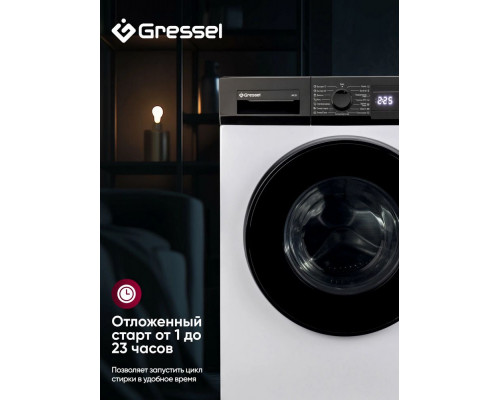 Стиральная машина Gressel UWC201 белый