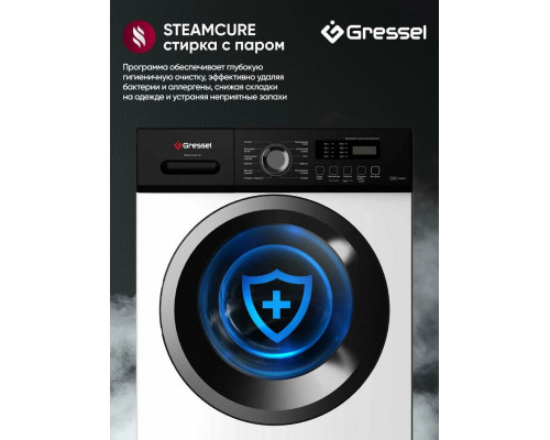 Стиральная машина Gressel UWC301 белый