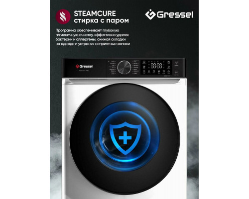 Стиральная машина Gressel UWC310 белый