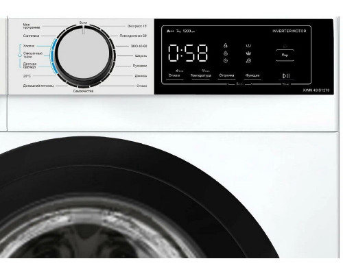 Стиральная машина Korting KWM 40IS1270