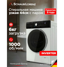 Стиральная машина Schaub Lorenz SLW FW6115 IS