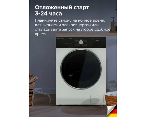 Стиральная машина Schaub Lorenz SLW FW6115 IS