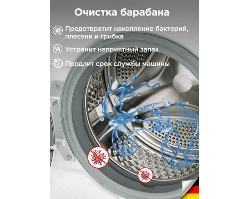 Стиральная машина Schaub Lorenz SLW FW6115 IS