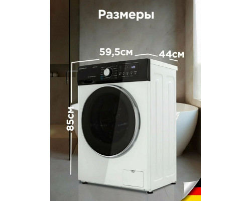 Стиральная машина Schaub Lorenz SLW FW6115 IS