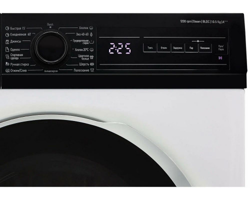 Стиральная машина Schaub Lorenz SLW T21021