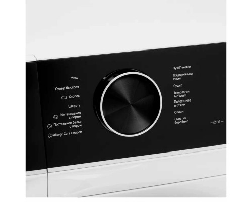 Стиральная машина Delvento VHS701