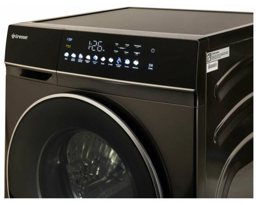 Стиральная машина GRESSEL UBS603