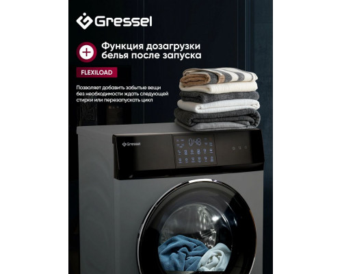 Стиральная машина Gressel UBS602 серый