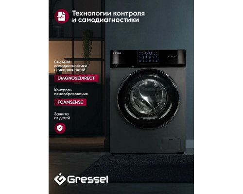 Стиральная машина Gressel UBS602 серый