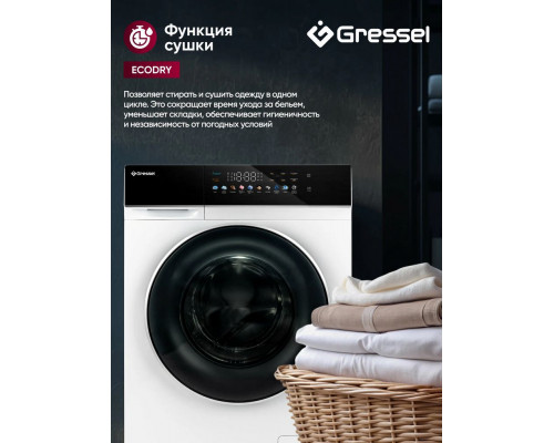 Стиральная машина Gressel UWS603