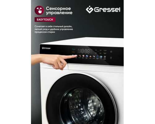 Стиральная машина Gressel UWS603